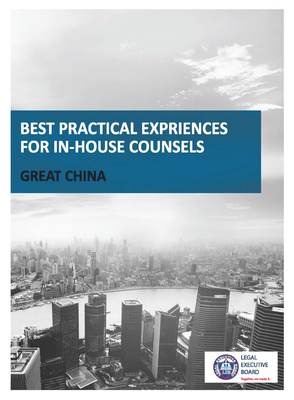 UBI招聘-佑碧艾商務咨詢(上海)招聘-拉勾網(wǎng)