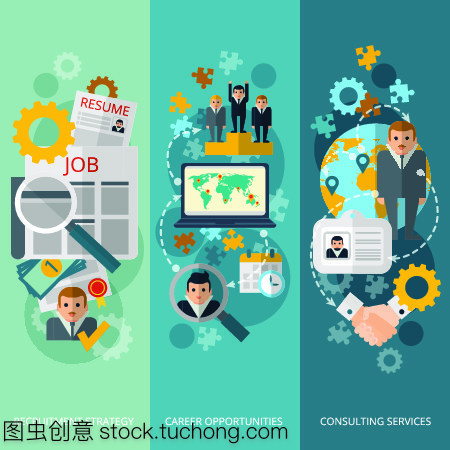 資源,人,人員,管理人員,措置,文憑,策略,調(diào)查,搜,搜查,搜索,查,簡歷,履歷,選擇,事業(yè),工作,平坦,設(shè)計,海報,背景,網(wǎng),概念,商務(wù),行業(yè),互聯(lián)網(wǎng),計算機,社交,傳媒,網(wǎng)絡(luò),模板,商務(wù)人士,咨詢,團隊,服務(wù),合同,效率,徽章,職員,課表,地位,立場,職位地方,抽象,孤立,矢量圖,插畫,豎構(gòu)圖