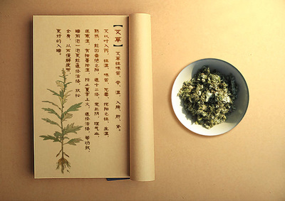 淘艾堂:南陽艾草制品引領(lǐng)艾產(chǎn)業(yè)健康發(fā)展