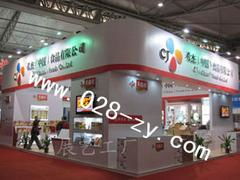 成都服務(wù)好的成都展臺制作咨詢搭建工廠哪里有提供 成都展臺制作咨詢