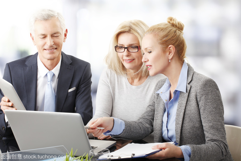 集團的業(yè)務人咨詢