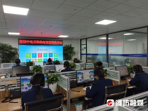 應(yīng)對(duì)寒潮 供熱再提溫