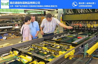 托盤(pán) 出口托盤(pán) 重慶諾信包裝 推薦商家