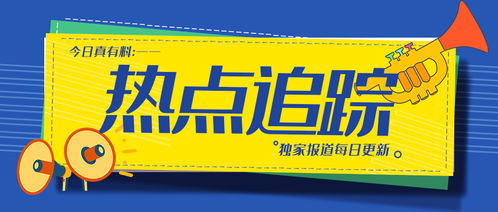 合肥禾航商務(wù)信息咨詢發(fā)布消防證書培訓(xùn)糾紛處理方案,積極化解消費爭議