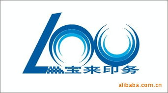 膠印機(jī)產(chǎn)品列表 007商務(wù)站 全球網(wǎng)上貿(mào)易平臺(tái) 第43頁